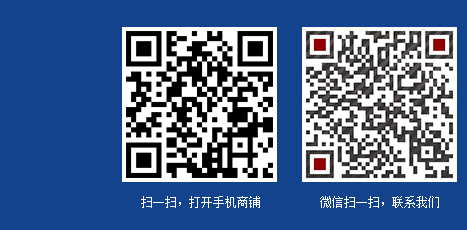 江陰香江光電儀器有限公司