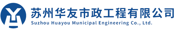 江陰香江光電儀器有限公司